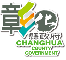 活動照